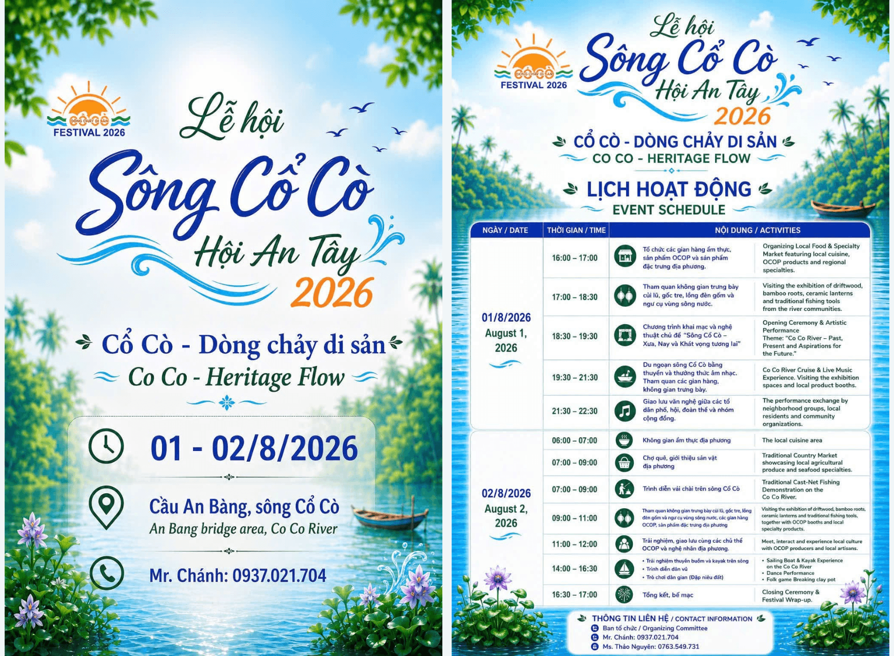 lễ hội sông cổ cò hội an 2026